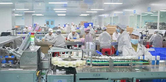 化妆品自动生产线