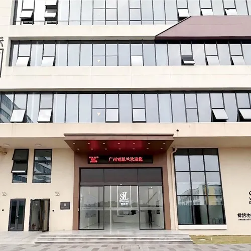 天玺国际南方美谷厂区