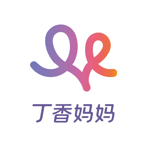 合作品牌logo-丁香妈妈