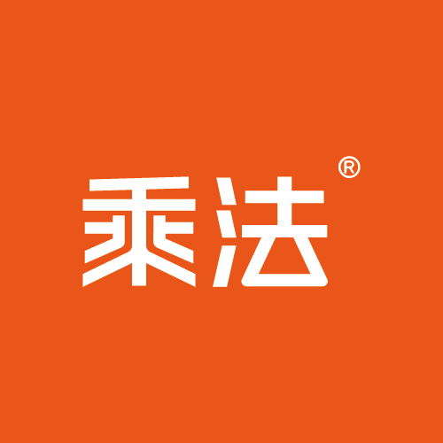 合作品牌logo-乘法