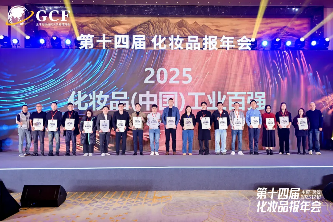 deva-executive-team-receiving-top-100-industrial-award