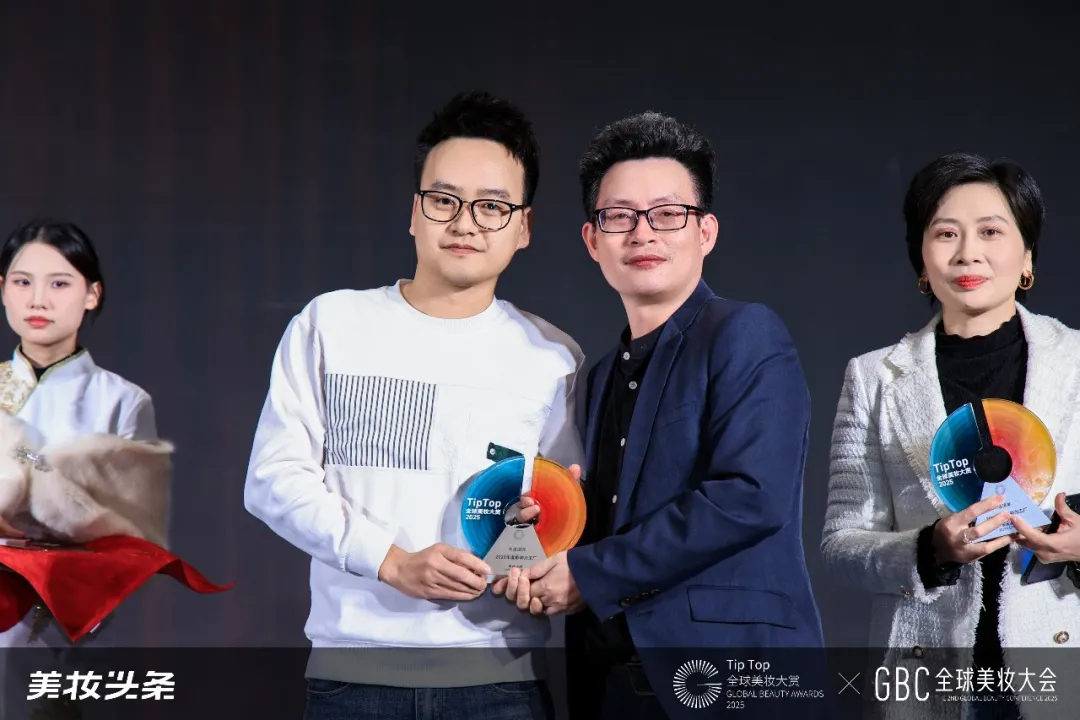 gbc-2025-representative-award-close-up