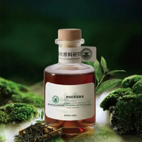 天玺国际研发使用的神农红茶发酵液原料，用于天然护肤与美容科研