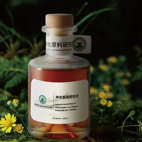 天玺国际实验室神农香菊提取液，用于护肤舒缓和科研配方研发