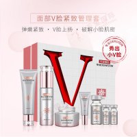 面部V脸紧致管理套-抚纹紧致套装代加工，V脸上扬，破解小脸肌密